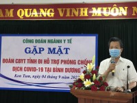 Công đoàn ngành Y tế gặp mặt Đoàn công tác hỗ trợ nhân lực phòng, chống dịch COVID-19 tại tỉnh Bình Dương