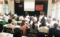 Hội nghị phổ biến, triển khai công tác phòng, chống tham nhũng, tiêu cực và tập huấn công tác tiếp công dân, giải quyết đơn khiếu nại, tố cáo, kiến nghị, phản ánh